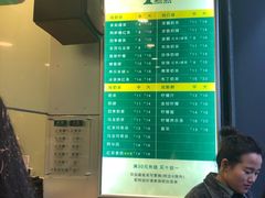 -1点点(河南中路店)