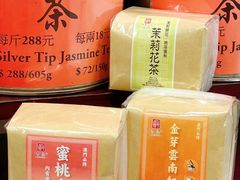 -华联发展销售中心(十月初五街店)