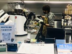 -JPG canteen(广州乐峰广场店)