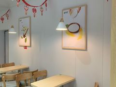 用餐区-益禾堂(八里三路店)