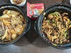 -宋氏重庆鸡公煲(红谷滩万达金街店)