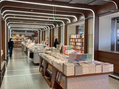 -尔雅书店(太原金广大厦店)