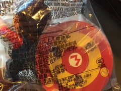 -麦当劳(红旗路店)