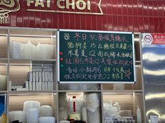 -雙冲柳州螺蛳粉&酸嘢&桂林米粉(簋街店)