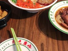 -西关味(大卫城店)