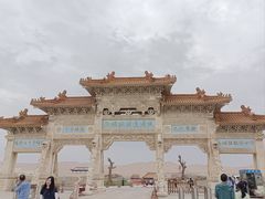 -敦煌丝路遗产城