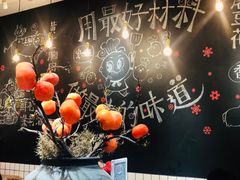 -小豆海棠(人民南路店)
