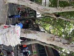 -袁大头包子(光华路店)