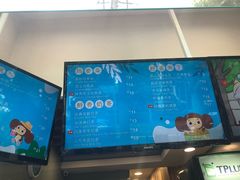 -TPLUS茶家(淮海店)