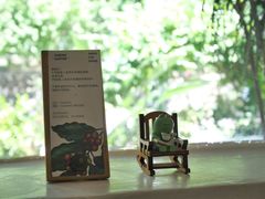 -彳亍咖啡·这里(水湾路店)