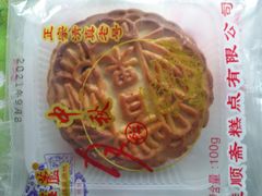 -芦庄子桂顺斋(和平路总店)