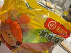 -海底捞火锅(石厦时代广场店)