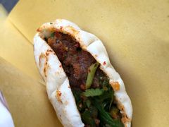 牛肉饼-曾笼笼牛肉饼