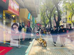 -咏春葱油饼(德政中路店)