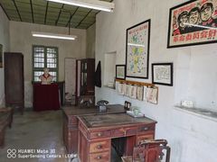 -枫泾古镇-人民公社旧址