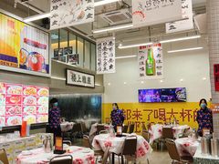 大堂-金多鱼大排档·烤鱼·烧烤·宵夜(江南水都店)