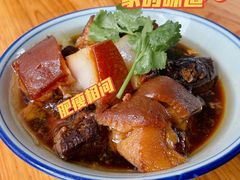 -聪辉同安老美食饭店(大元路店)