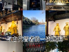 -包公祠