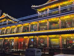 -南门涮肉(通州店)