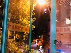 -尚品海鲜肥牛自助火锅(湖明店)