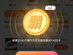 -西湖文化广场