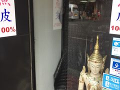 -唐人街(耀华力路)