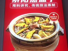 -小蓉合餐厅·川菜·家常菜(凤城二路店)