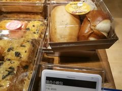 混合小欧包-Olé精品超市(前海壹方城店)