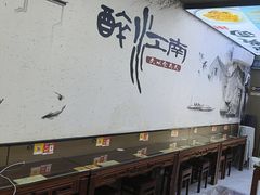 -百年老字号·观振兴蟹黄面·三虾面·苏式面(观前街富仁坊巷店)