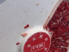 -千牛将·鲜牛肉火锅(开元路店)