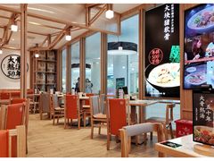 大堂-味千拉面(世纪东方店)