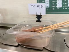 自选串串-九玺炉旋转小火锅(柠溪路店)