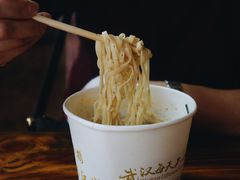 -王记生烫牛杂面馆(兰陵路店)
