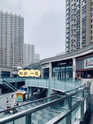 -简影造型·自选烫染接发salon