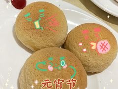 -心点盛宴江南西店