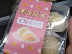 -7-11便利店(海上海店)