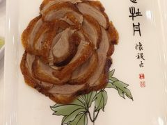 -全聚德(常州店)