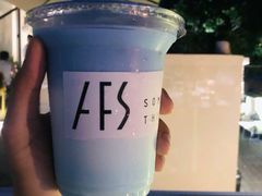 -AFS Cafe & Canteen(闽江二路店)