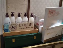 -天姿美容·美体科技SPA·艾姿美店