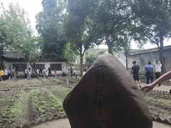 -绍兴鲁迅故里·沈园景区