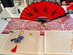 -圣贝拉母婴护理中心(深圳莱佛士店)