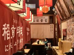 -稻前Taoki(方圆荟店)