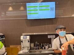 -奈雪的茶(时代天街店)