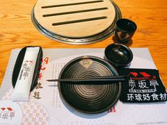-赤坂亭·M9和牛烧肉·铁板烧·日料398放题(长泰广场店)