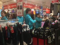 -崇光百货(铜锣湾店)