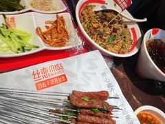 -丝恋丝娃娃(逸天城国贸店)