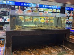 -小厨师·二十年沈家门小海鲜(百井坊巷店)