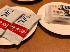 -鼎泰丰(国金中心店)