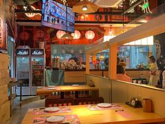 -有喜屋·日料·居酒屋(旭辉广场店)