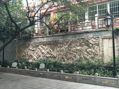 景点-三·廿九起义指挥部旧址纪念馆